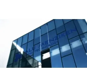 Grupul elvetian Montana inaugureaza fabrica de aluminiu Alu Menziken in Satu Mare