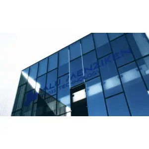 Grupul elvetian Montana inaugureaza fabrica de aluminiu Alu Menziken in Satu Mare