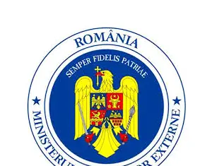Mai mulți miniștri de interne au vizitat azi Centrul Operațional al Poliției de Frontieră