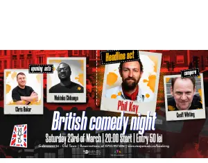 British Comedy Night @ Mojo