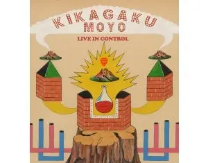 Rock psihedelic japonez cu Kikagaku Moyo, in premiera la Bucuresti