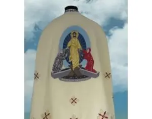 Vesminte bisericesti deosebite, de la Crilovic