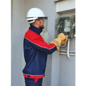 intrarom-finalizeaza-cu-succes-un-contract-de-contorizare-inteligenta-pentru-distributie-energie-oltenia.jpeg
