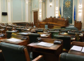 Senatul adoptă legea anti-SLAPP: protecție pentru jurnaliști, ONG-uri și activiști Senatul adoptă legea anti-SLAPP